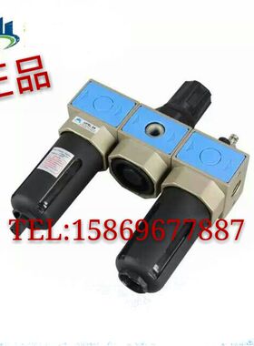 气动元件新恭型UFRL-02气源处理器UFR-03带表UFR/L-04 UF UR-03