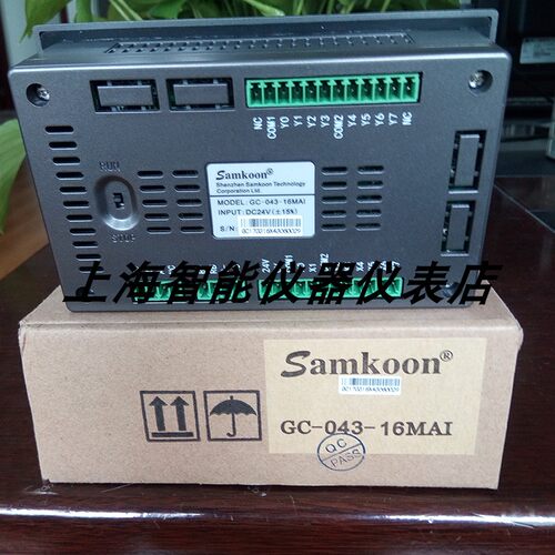 议价GC-043-16M2AI-C 16M4AISamkoon一体机GC-070-24M-C