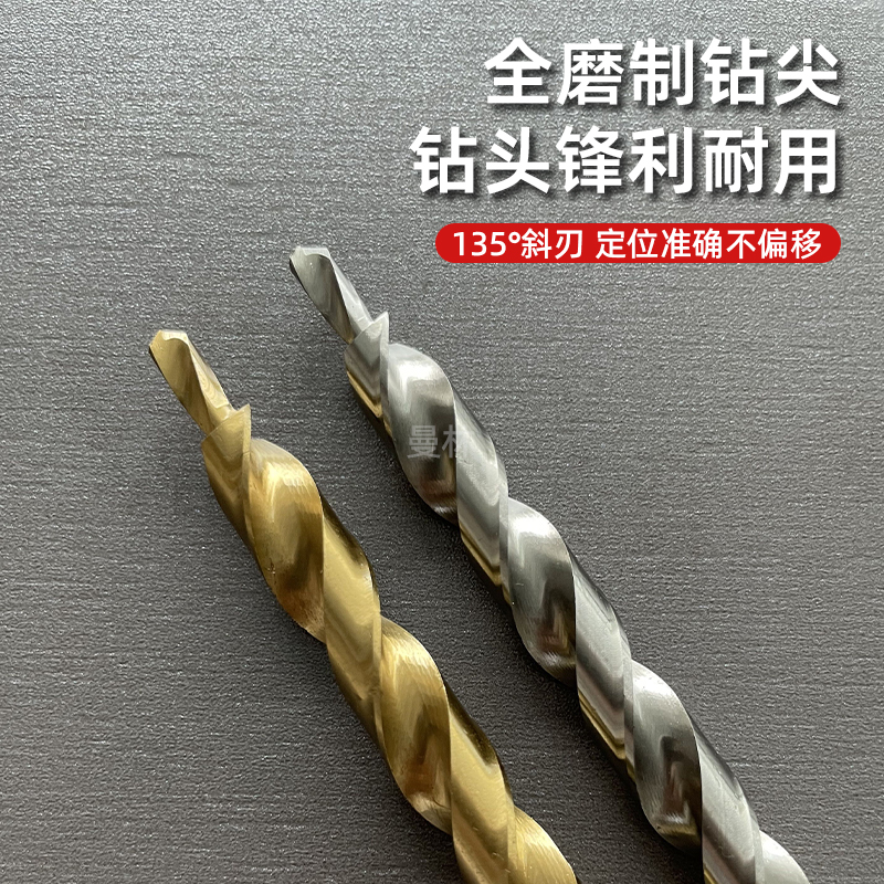 高速钢木工斜孔定位器钻