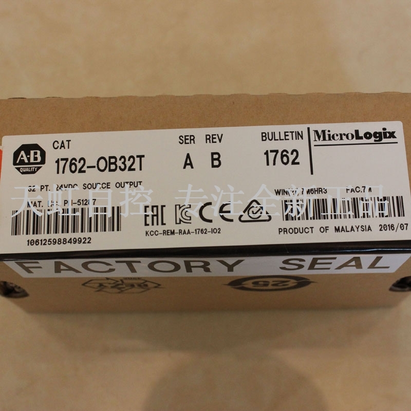 议价1756-PAR2模块 器 PLC控制器 1756PAR2