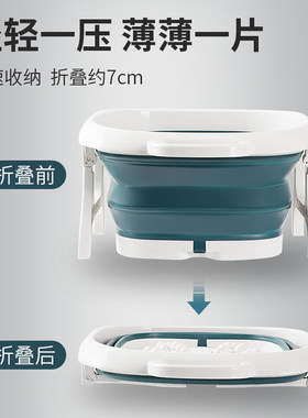居家折叠泡脚桶用过小腿