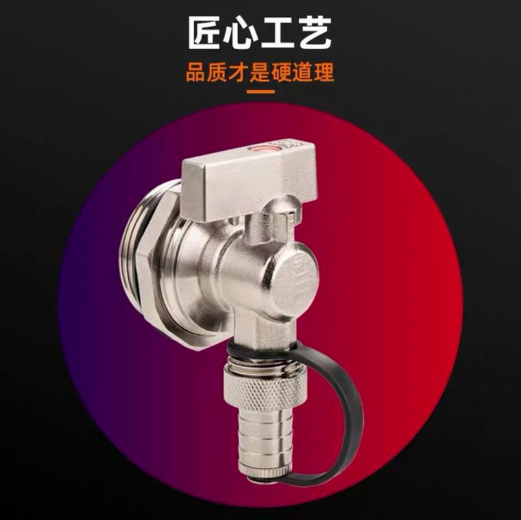 德国进口地暖地热分水器放水阀暖气片排水排气排污阀门神器大流量