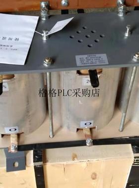 议价BP4G/BP4-50013/05650频敏变阻器400-500KW重载启动球磨机