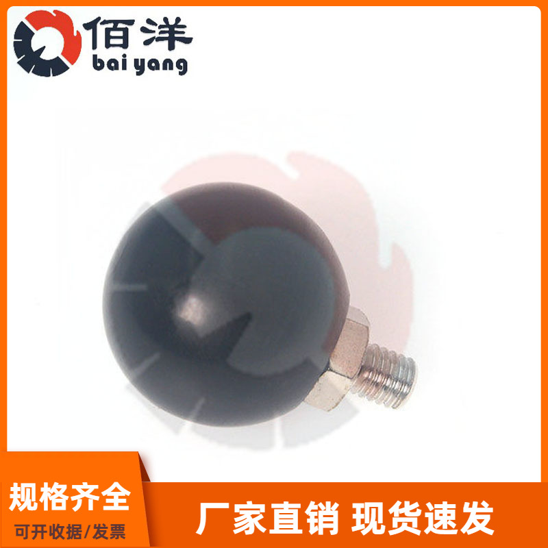 PBG6/30酚醛树脂外螺纹旋转型手柄球胶木把手旋转球电解