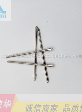 华荣华 韩规探针 1353L测试针 1353L-M3 125mil加长55长行程11MM