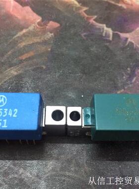 MHW6342 MHW6342T 进口拆机CATV有线电