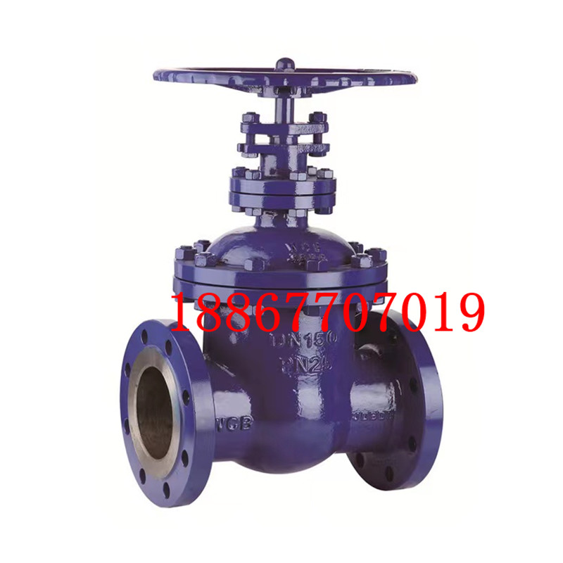 铸钢高温蒸气耐磨法兰暗杆闸阀Z45H不锈钢耐腐蚀污水自来水闸阀