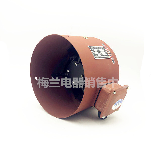 新款热卖G系列变频调速电