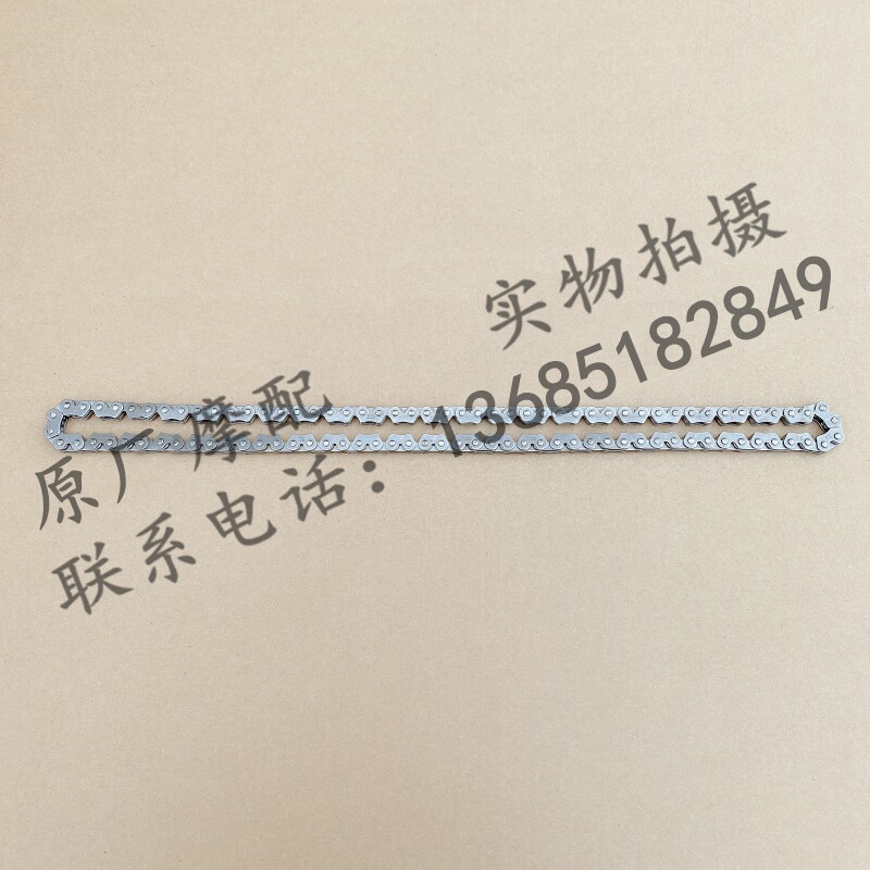 比亚乔台风sr150电喷版三气门apr150t-5v发动机正时链条小链条