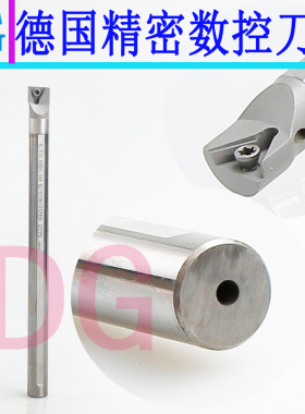 钨钢内冷车刀杆 E8 E10 E12 E14 E16-STUPR09 11出水车刀杆 车刀