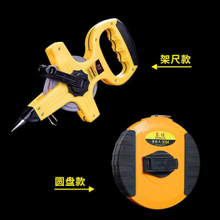 鲁班尺正宗风水尺 卷尺子20米30米50米m钢卷尺木工尺高精度46.08