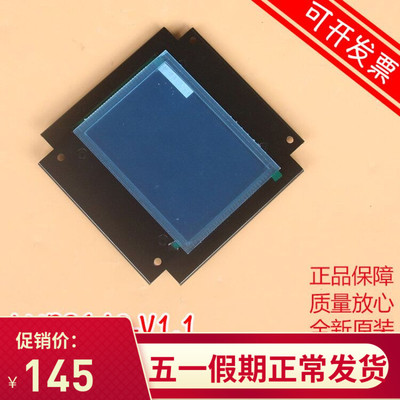西子奥的斯6.4寸电梯轿厢液晶显示板LMBS640蓝屏/黑屏替代STN640