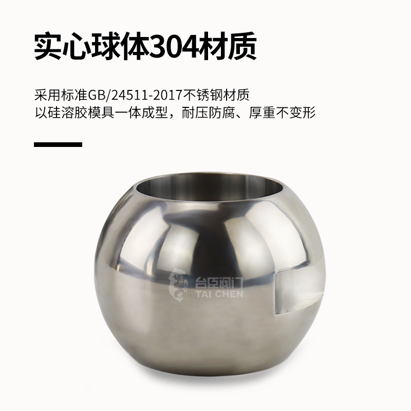 气动切断球阀不锈钢法兰