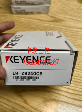 议价LR-TB2000C LR-W500 LR-W70C LR-ZB240CB KEYENCE
