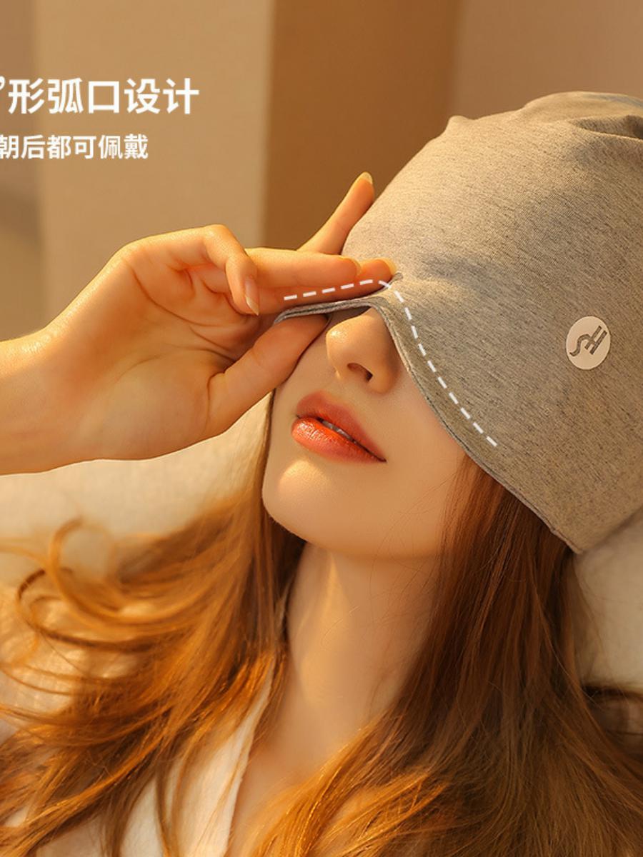 睡帽女棉眠子晚上觉专用