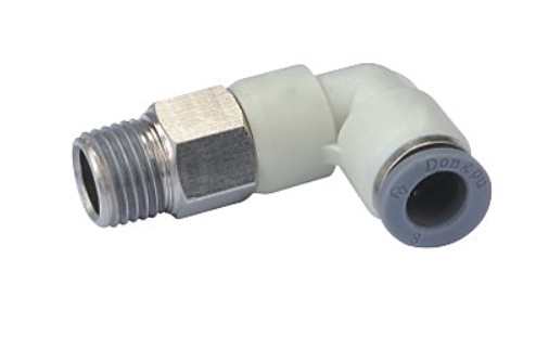 高端灰色气管快速接头插