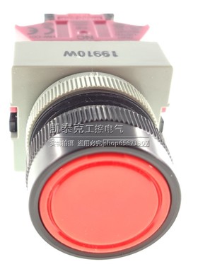 原装正品IDEC和泉22MM自复位红色平头按钮 ABW101ERP 1常闭