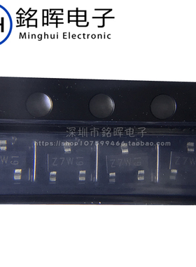 BZX84-C8V2 丝印 Z7W SOT23 8.2V 200mA 250mW 贴片稳压二极管