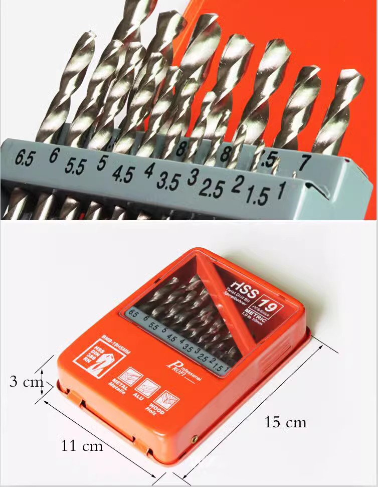 不锈钢钻头含钴高速钢麻花转头手枪电钻金属木工打孔钻铁钻头套装