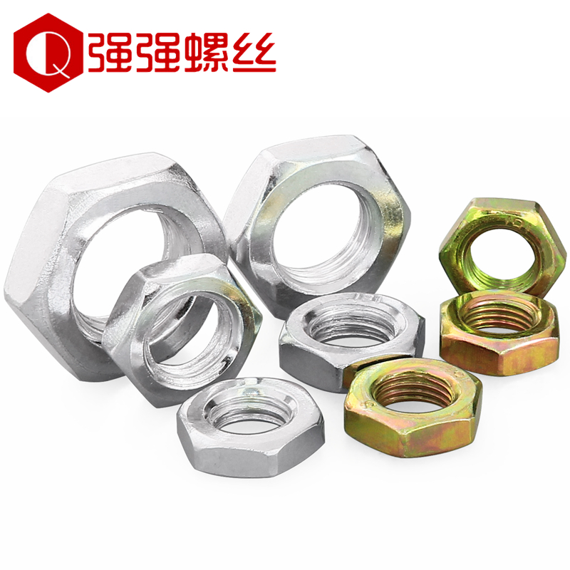 镀锌薄螺母细牙扁幼型帽