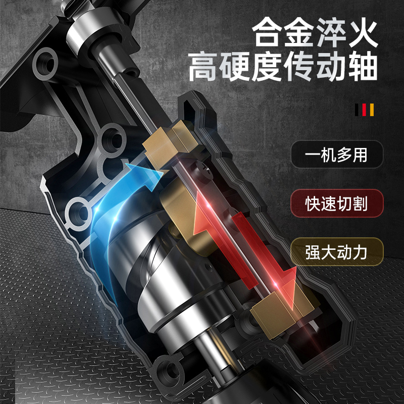 手电钻家用多功能转换器冲击电钻改装电动工具螺丝刀小型手枪钻转