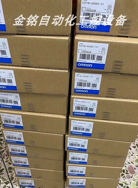 议价DRT2-OD32ML XWT-ID16 OMRON 模块