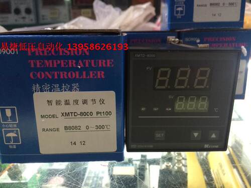 KEYANG科洋仪电  XMTD-B8082 B8482 B8382 智能温度调节仪