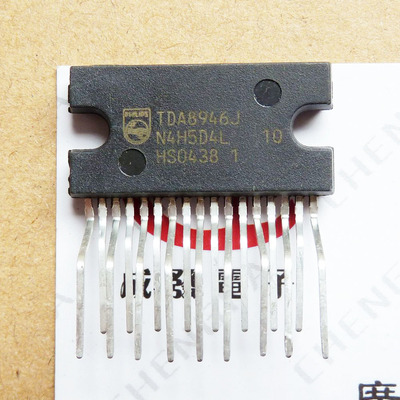 【金成发】原装功放块 TDA8946J