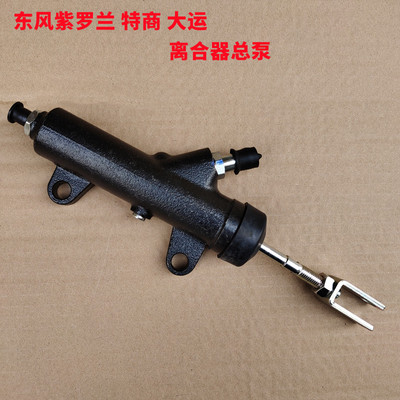 瑞立原厂东风紫罗兰货车