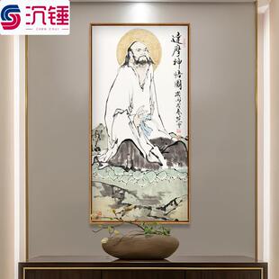 菩提达磨祖师画像挂画新中式玄关书房茶室装饰画佛堂达摩面壁图
