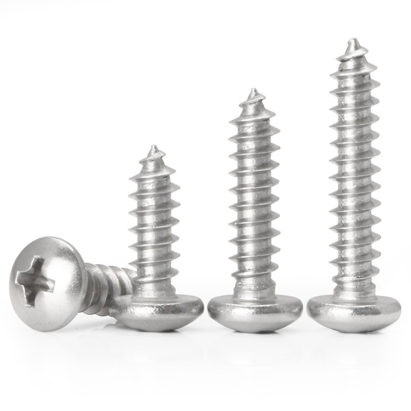 不锈钢圆头自攻螺丝盘功