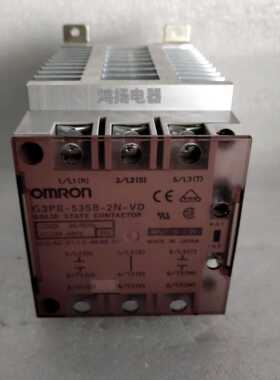 议价OMRON固态继电器 G3PB-535B-2N-VD