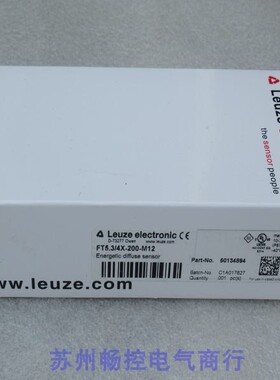议价劳易测Leuze传器 FT5.3/4X-200-M12 50134894