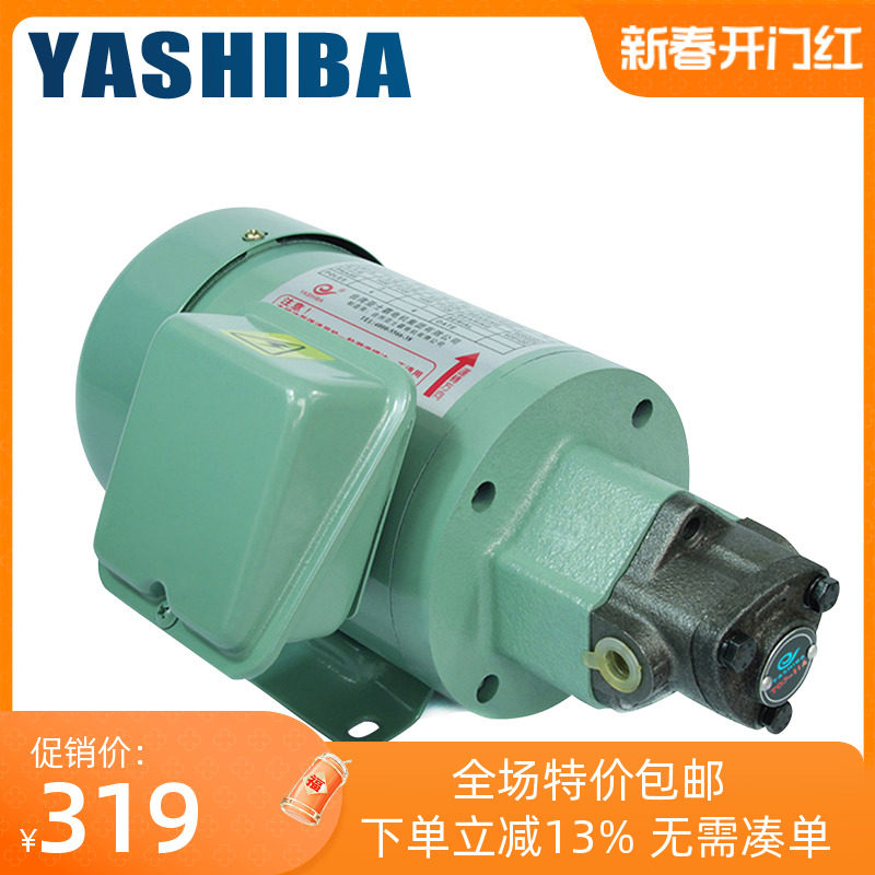 工业机床车液压齿轮润滑
