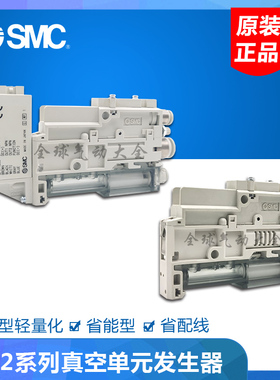 SMC发生器ZK2G07N0AL-06 ZK2G10N0AL-08 ZK2G12K5N0NN-06/08 15