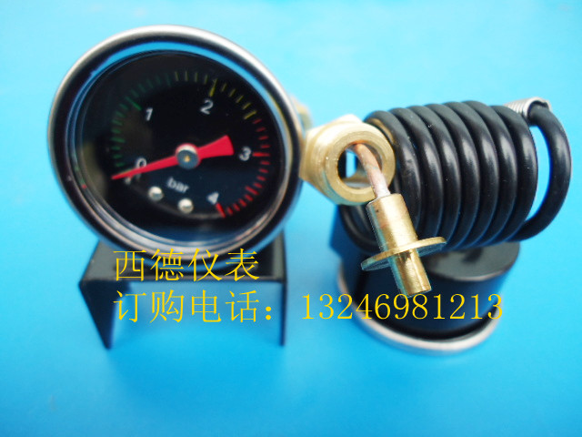 面板安装带支架奶泡机水