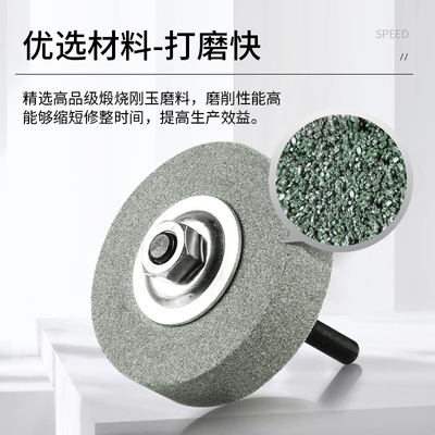 手电钻转砂轮机磨车刀家
