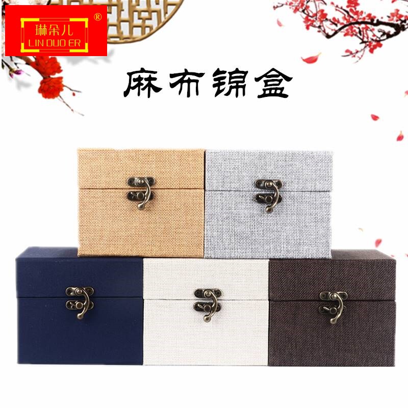 建盏礼盒空盒紫砂壶锦盒茶杯茶具茶壶包装盒瓷器茗杯子礼品收纳