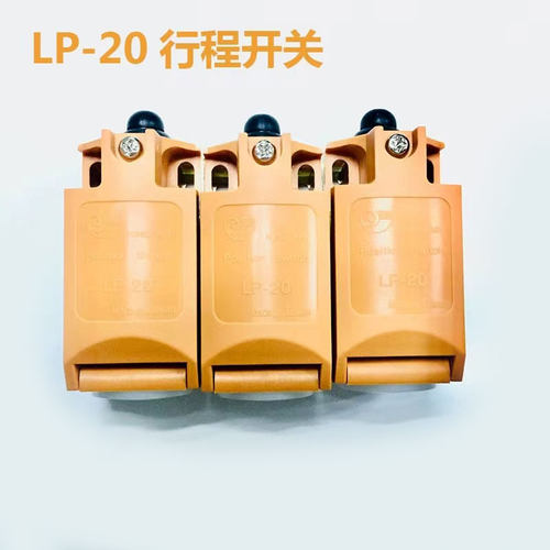新款昭和超负荷泵ZLDC04B