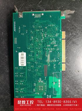 询价！板卡一块TDS560。工程拆机成色可以会测试好坏未