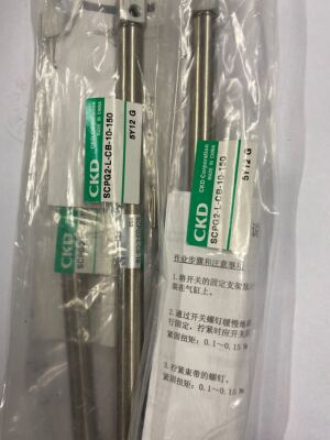 日本CKD微型迷你气缸SCPG2-L-CB-10-150全新原装真品当天发货