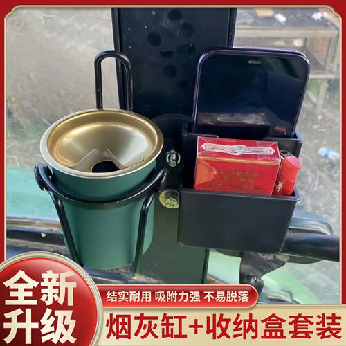 拖拉机收割工程车驾驶室