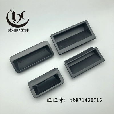 XAD11-77 XAD16-103.5 XAD21-A94/A110 XAC91-A92/A100嵌入式拉手