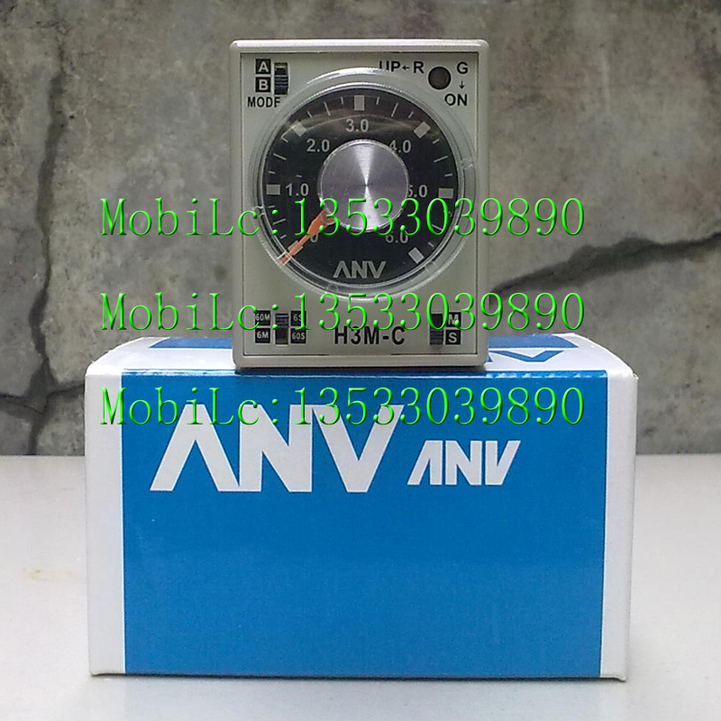 原装正品台湾士研ANV多段式 时间继电器H3M-C