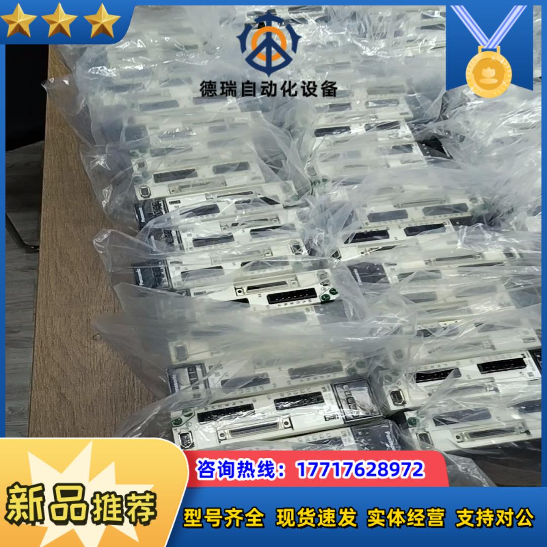 议价伺服MHMF022L1U2M MADLN15SE MAD