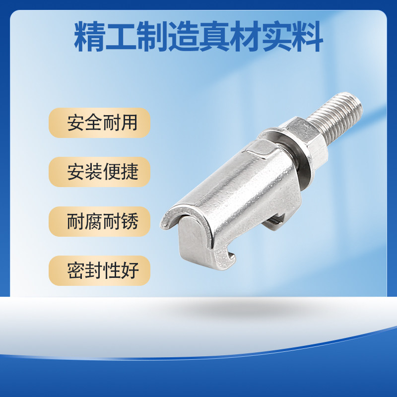 ISO真空法兰勾型螺栓卡钳铝管夹管道不锈钢勾头螺钉C型铝合金双边