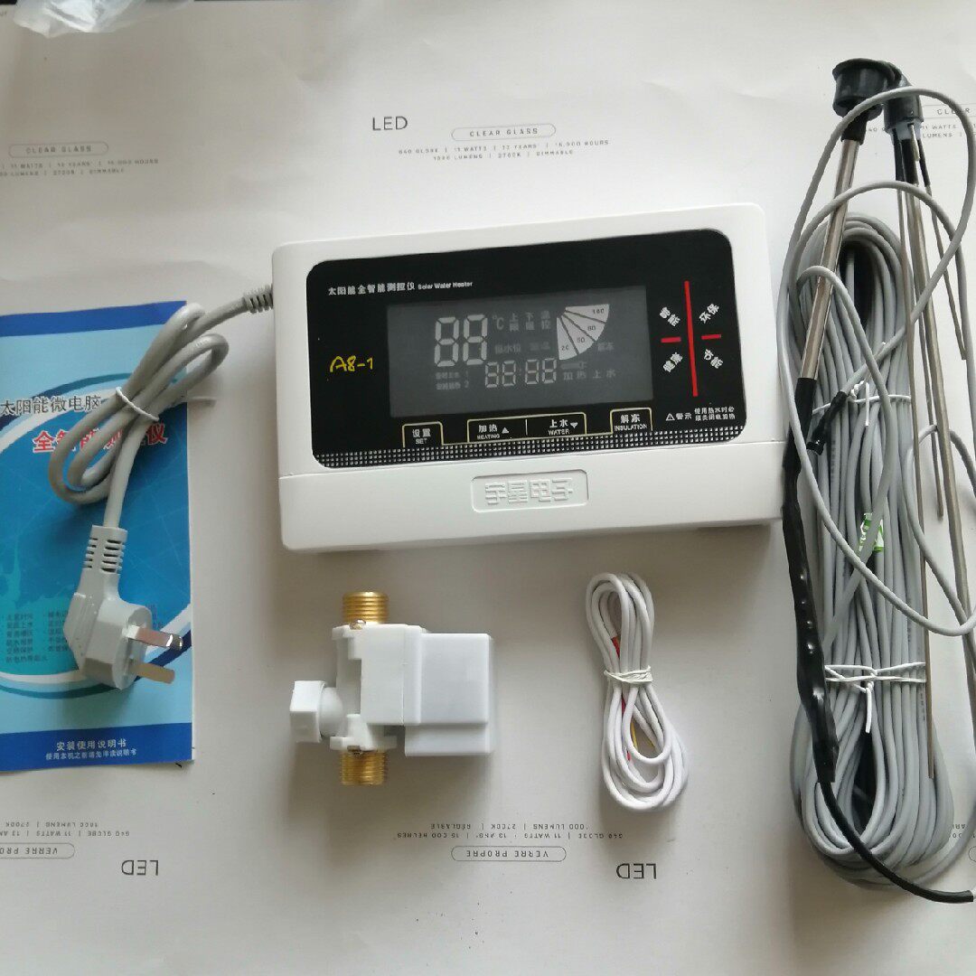 宇星太阳能全智能测控仪 a8太阳能热水器温控器