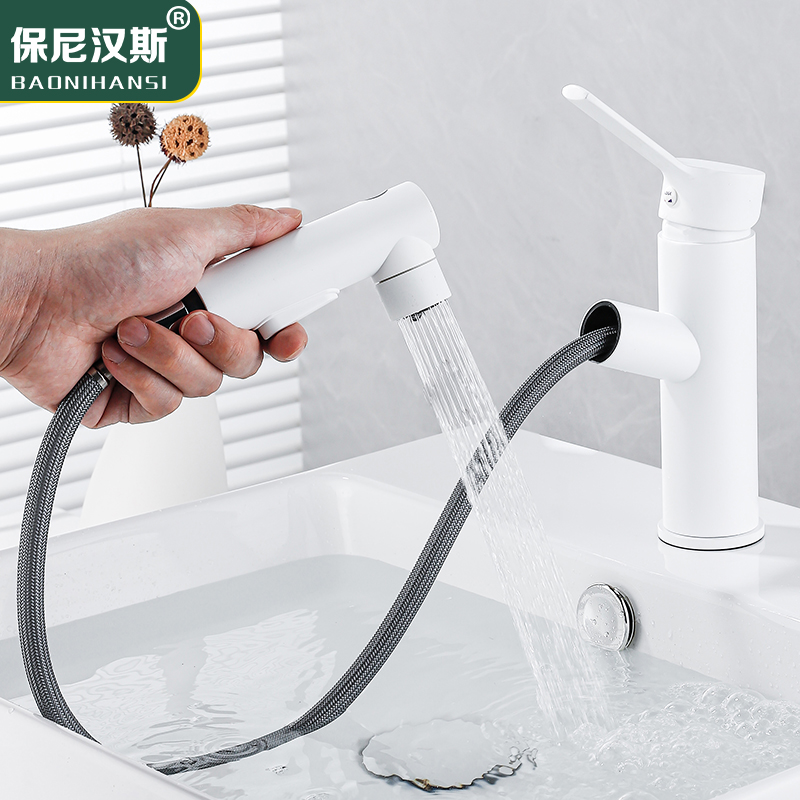 水龙头洗手盆抽拉式全铜