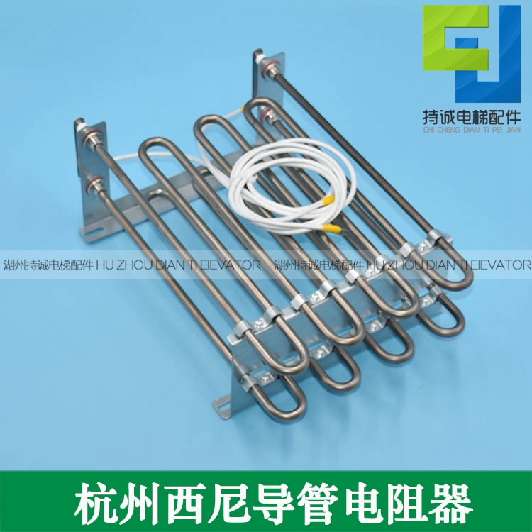 适用于杭州西尼苏帝奥恒