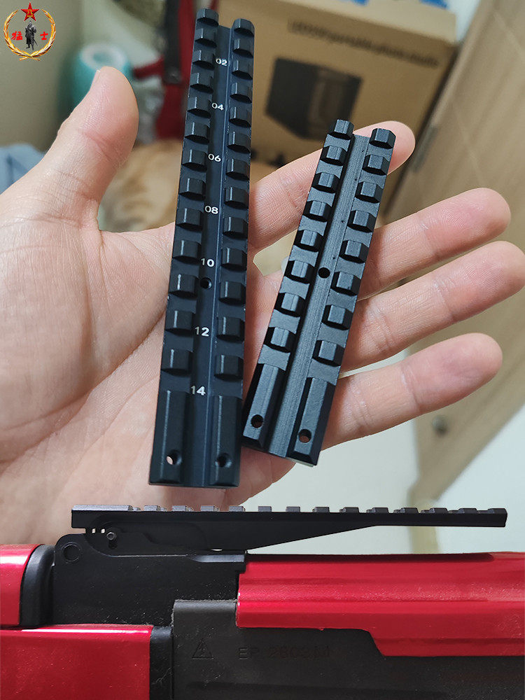 仁祥ak47金属标尺座战术导轨锦明11卡槽长支架ak102通用司马玩具